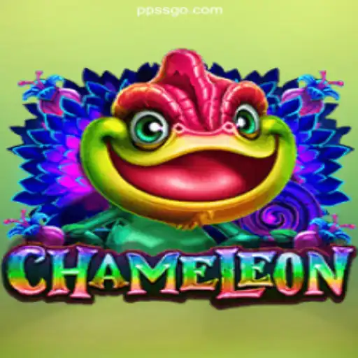 Explore the Exciting World of Chameleon: A Captivating Game Experience